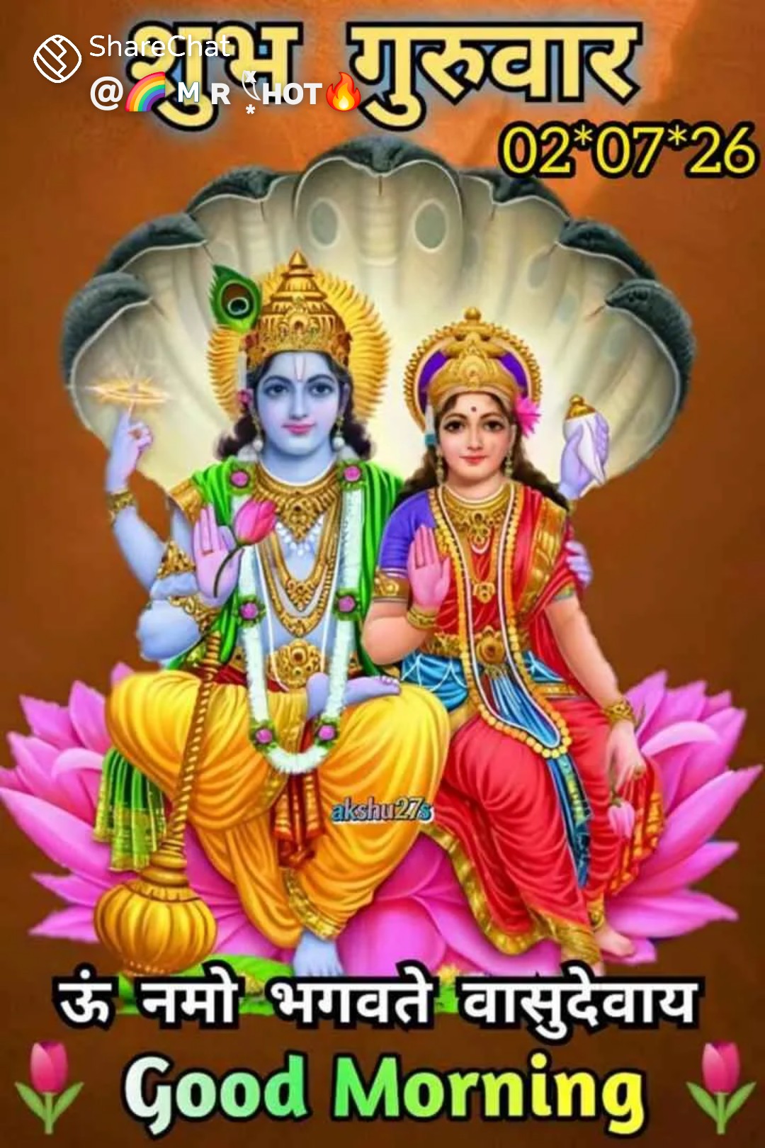 Devotional post media by rakesh nema