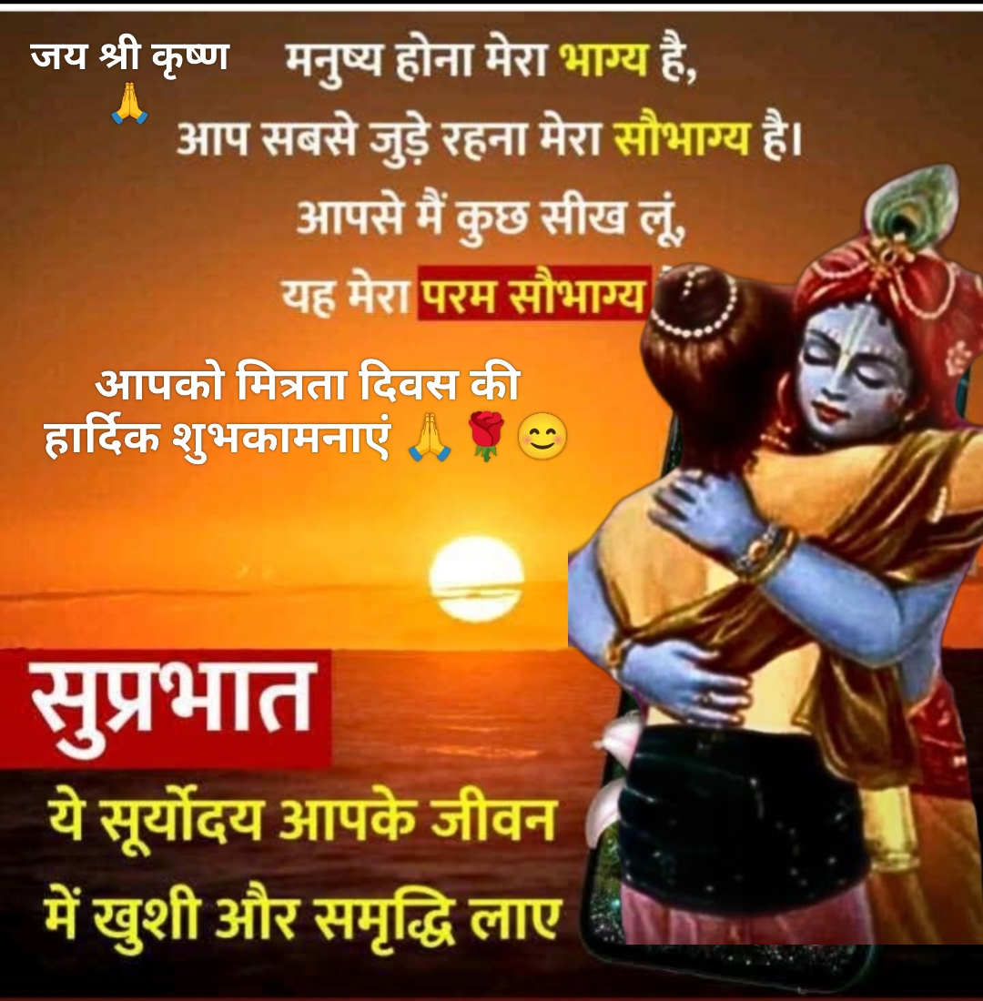 Post media