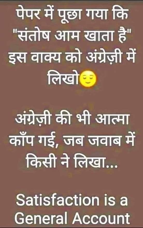 Devotional post media by Shah 🩷
