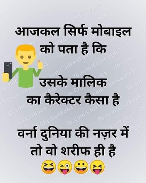 Devotional post media by Shah 🩷