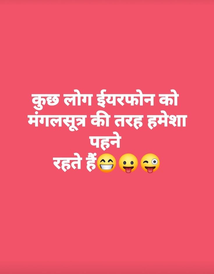 Devotional post media by Shah 🩷