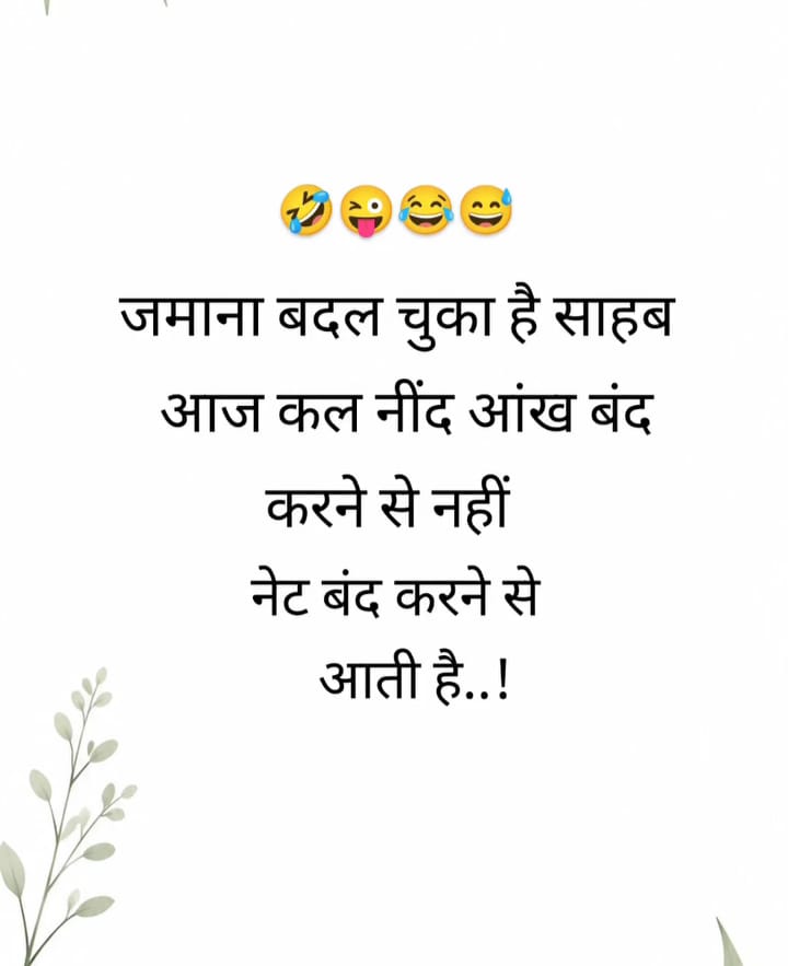 Devotional post media by Shah 🩷