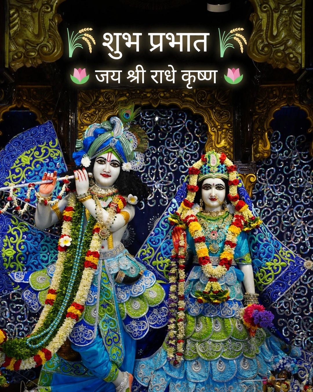 Devotional post media by Shah 🩷