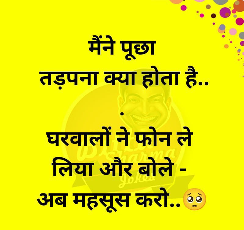 Devotional post media by Shah 🩷