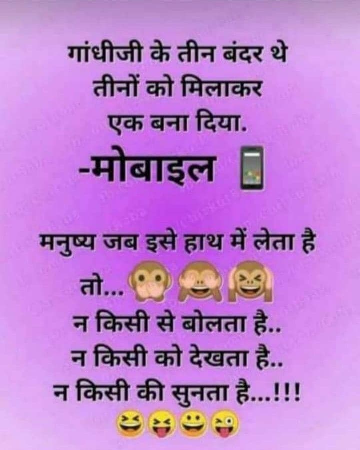 Devotional post media by Shah 🩷
