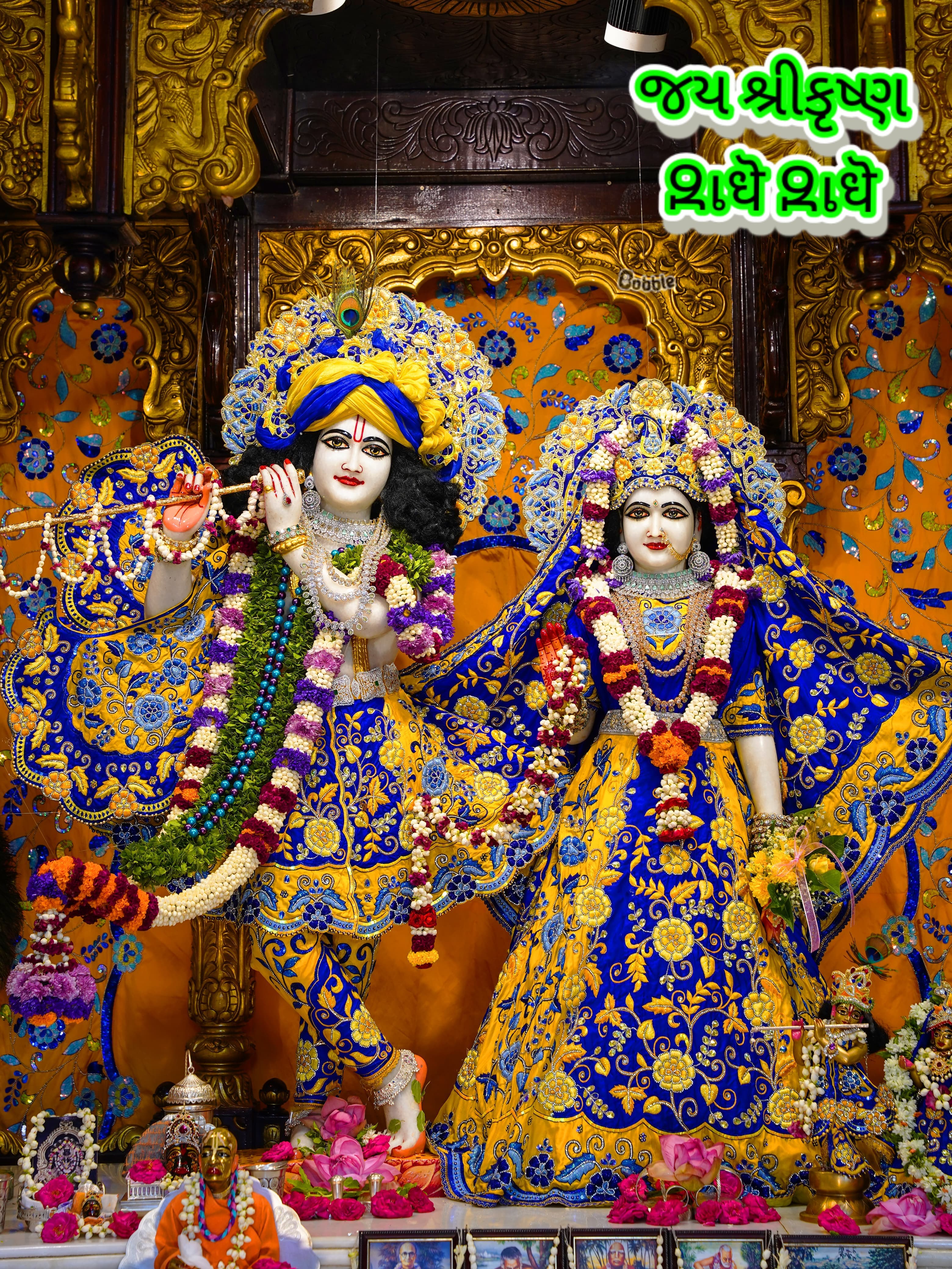Devotional post media by Shah 🩷