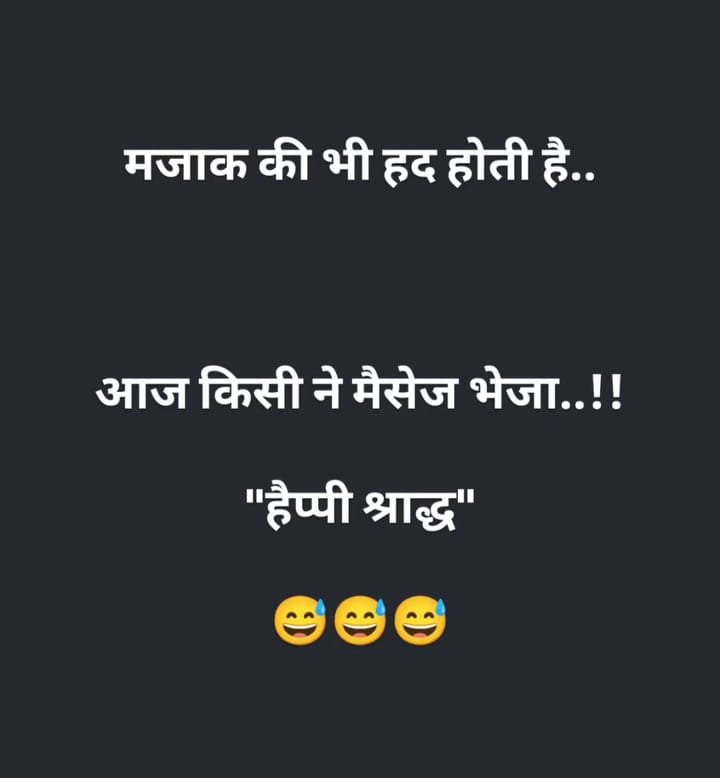 Post media
