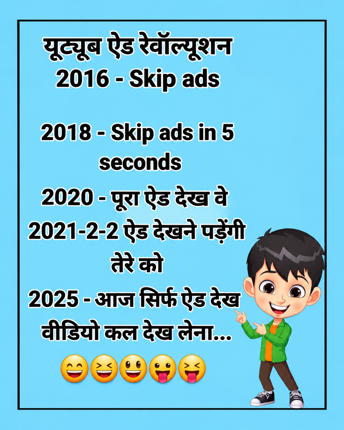 Devotional post media by Shah 🩷