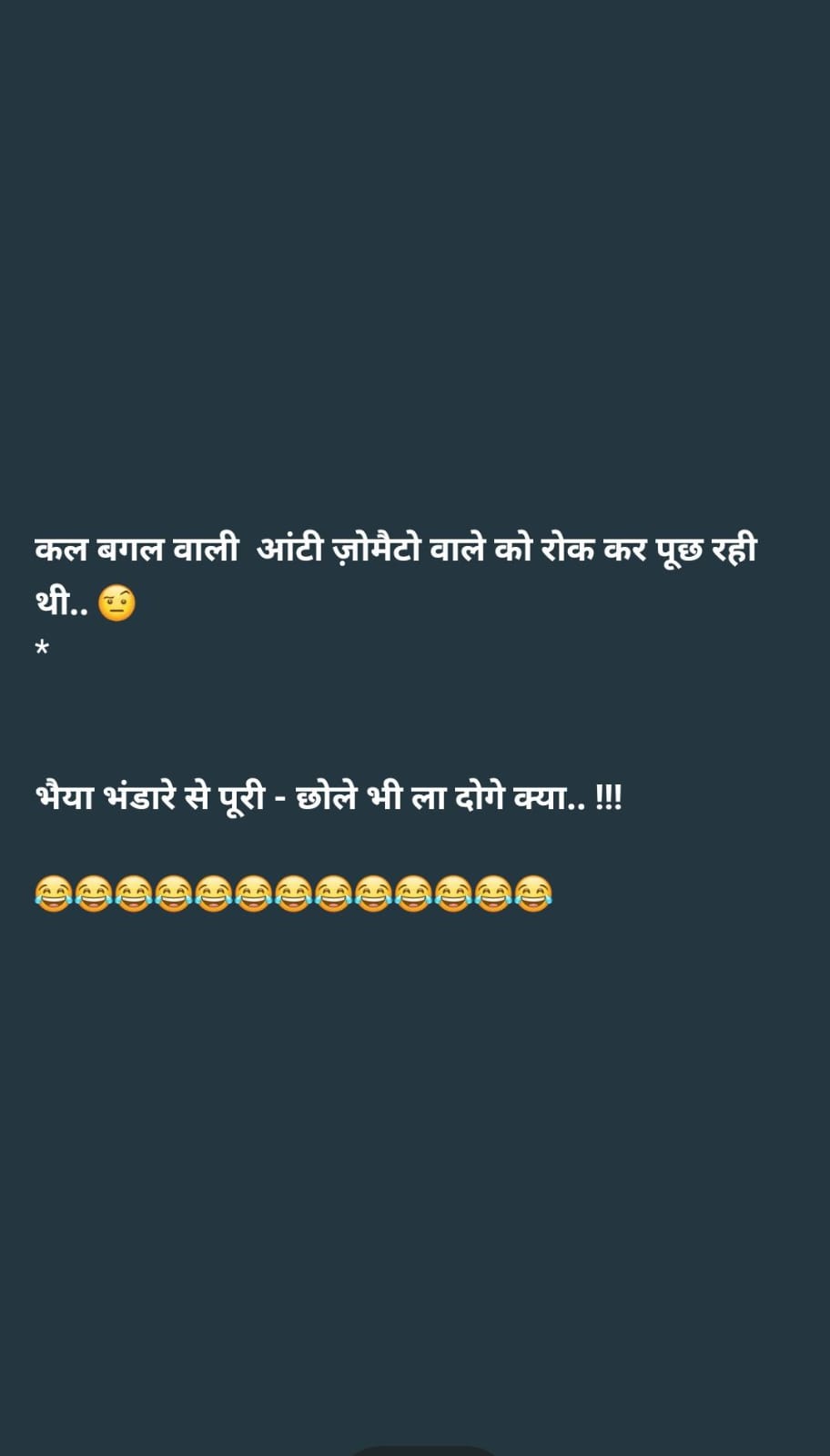 Post media