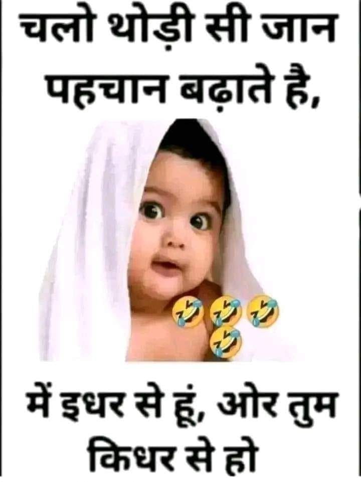 Devotional post media by Shah 🩷