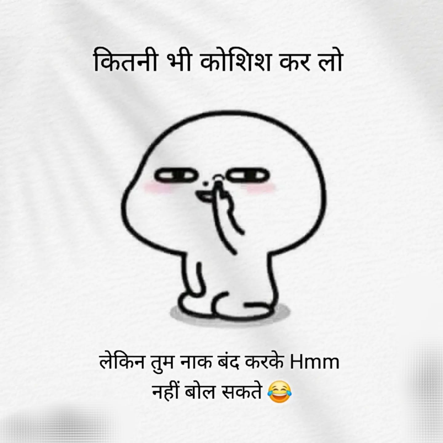Devotional post media by Shah 🩷