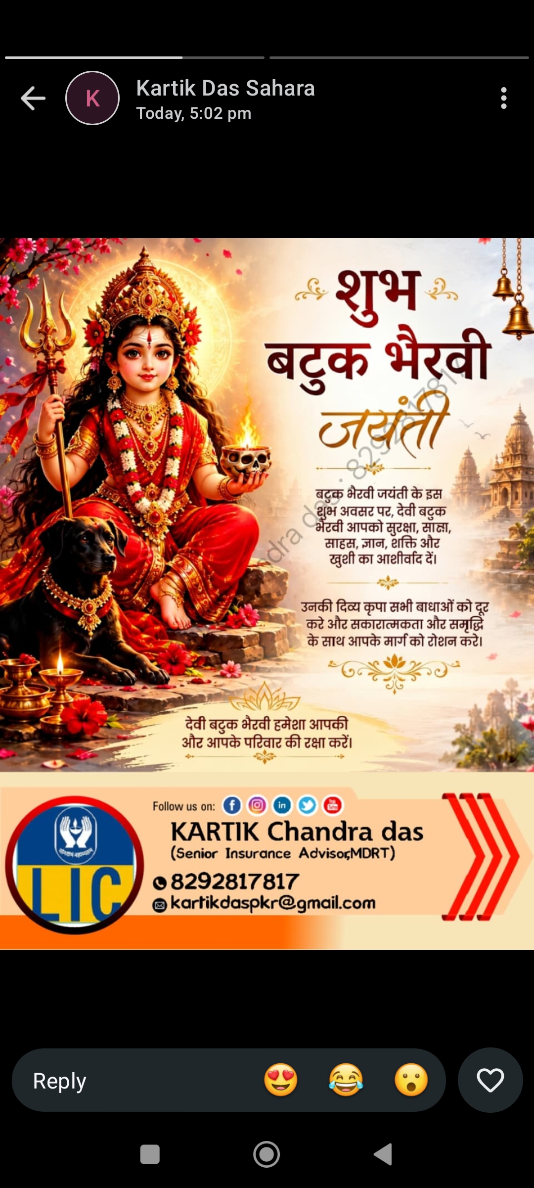 Devotional post media by Guriya Thakur Guriya Thakur