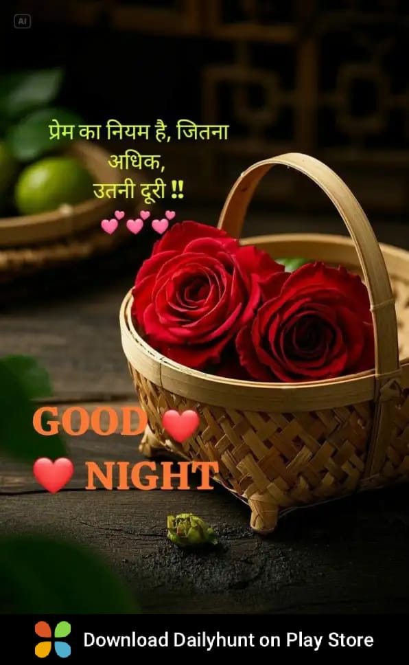Devotional post media by Guriya Thakur Guriya Thakur