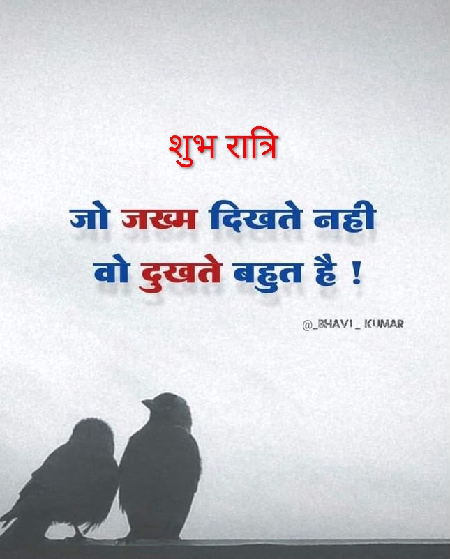 Devotional post media by Guriya Thakur Guriya Thakur