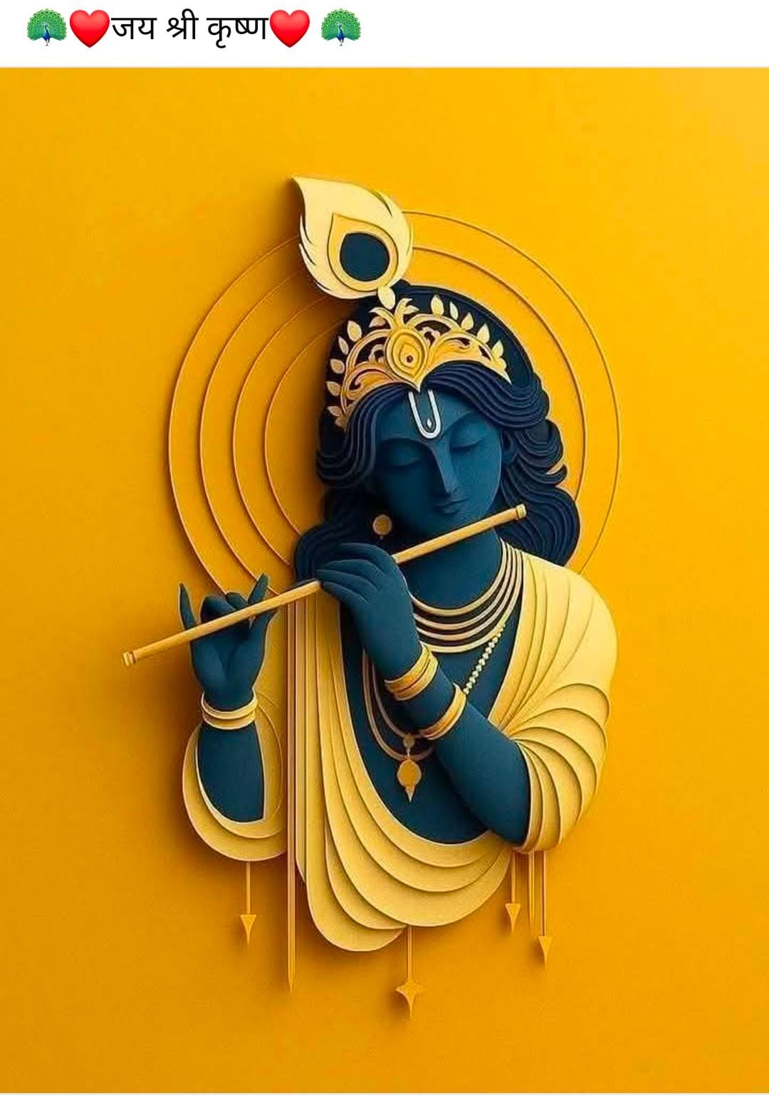 Devotional post media by Guriya Thakur Guriya Thakur