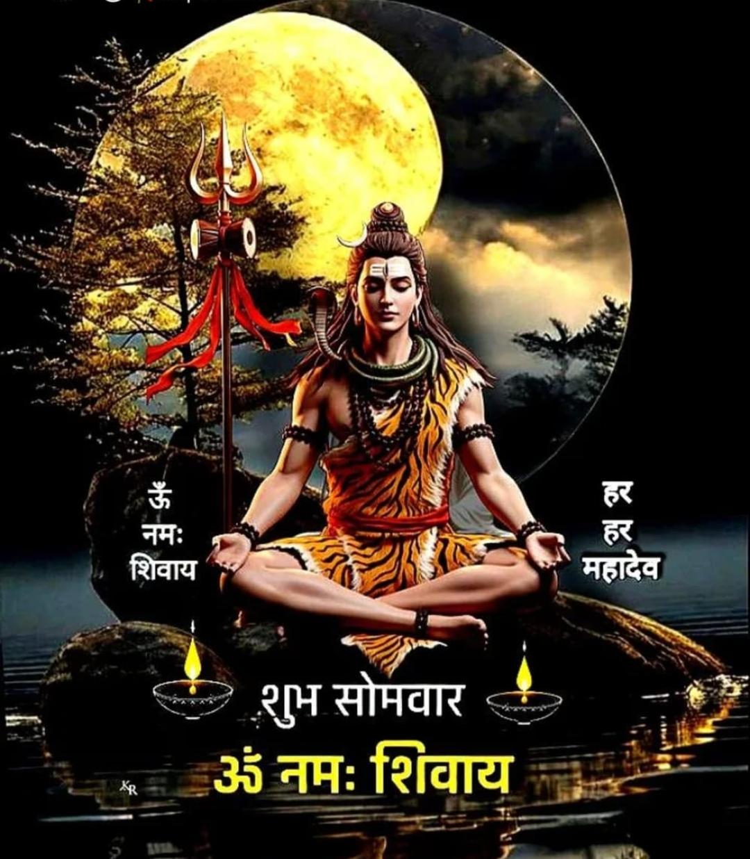 Devotional post media by NITIN SONI 🙏🌹