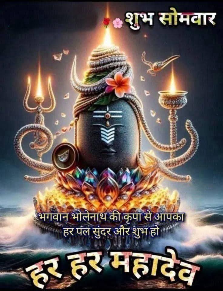 Devotional post media by Prem chand shami
