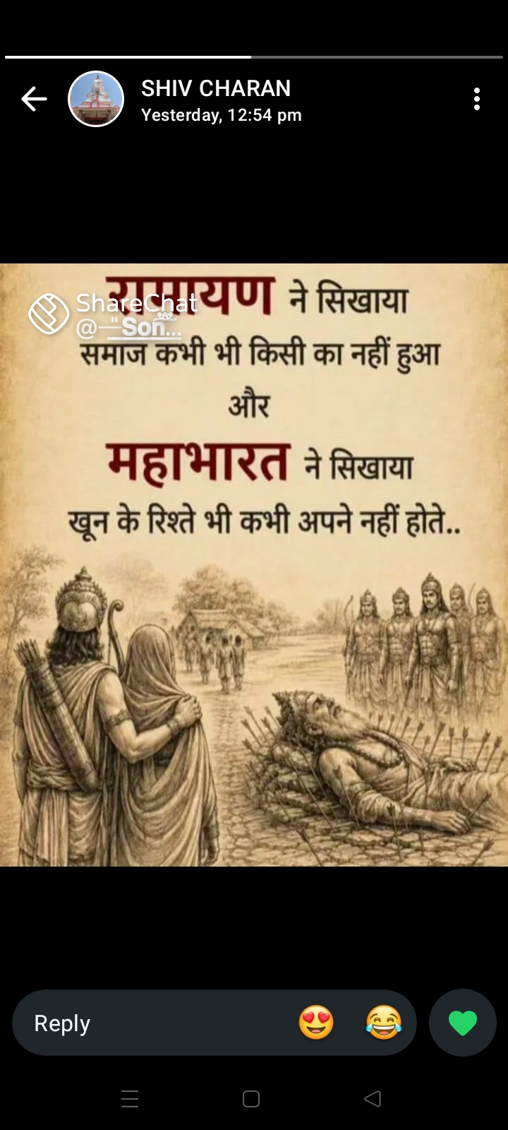 Devotional post media by RAMESH CHAND