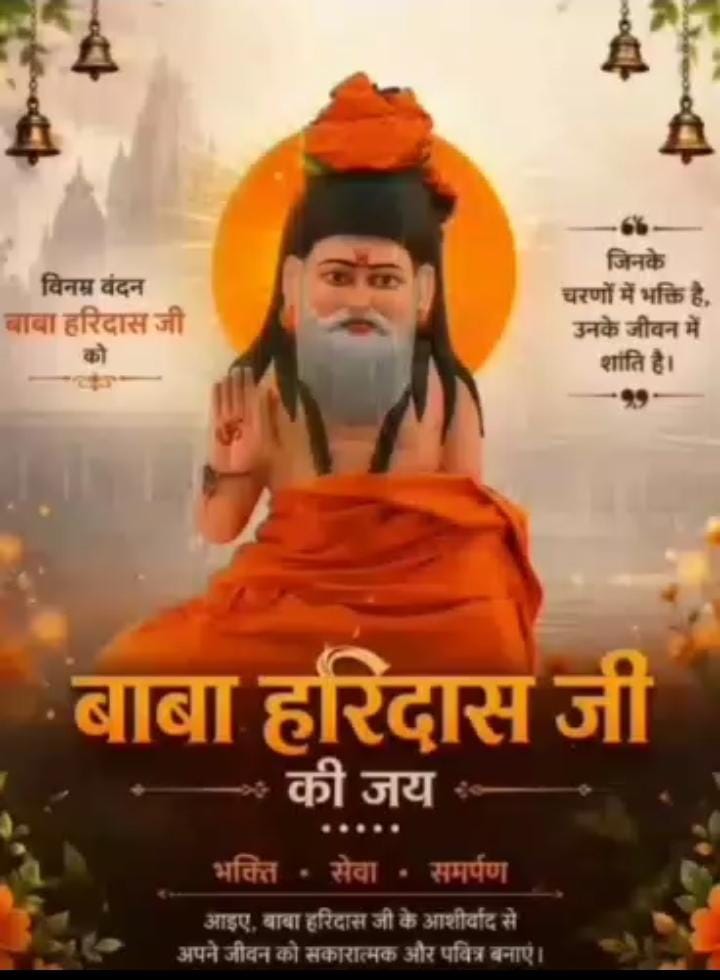 Post media
