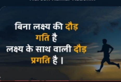 Devotional post media by RAMESH CHAND