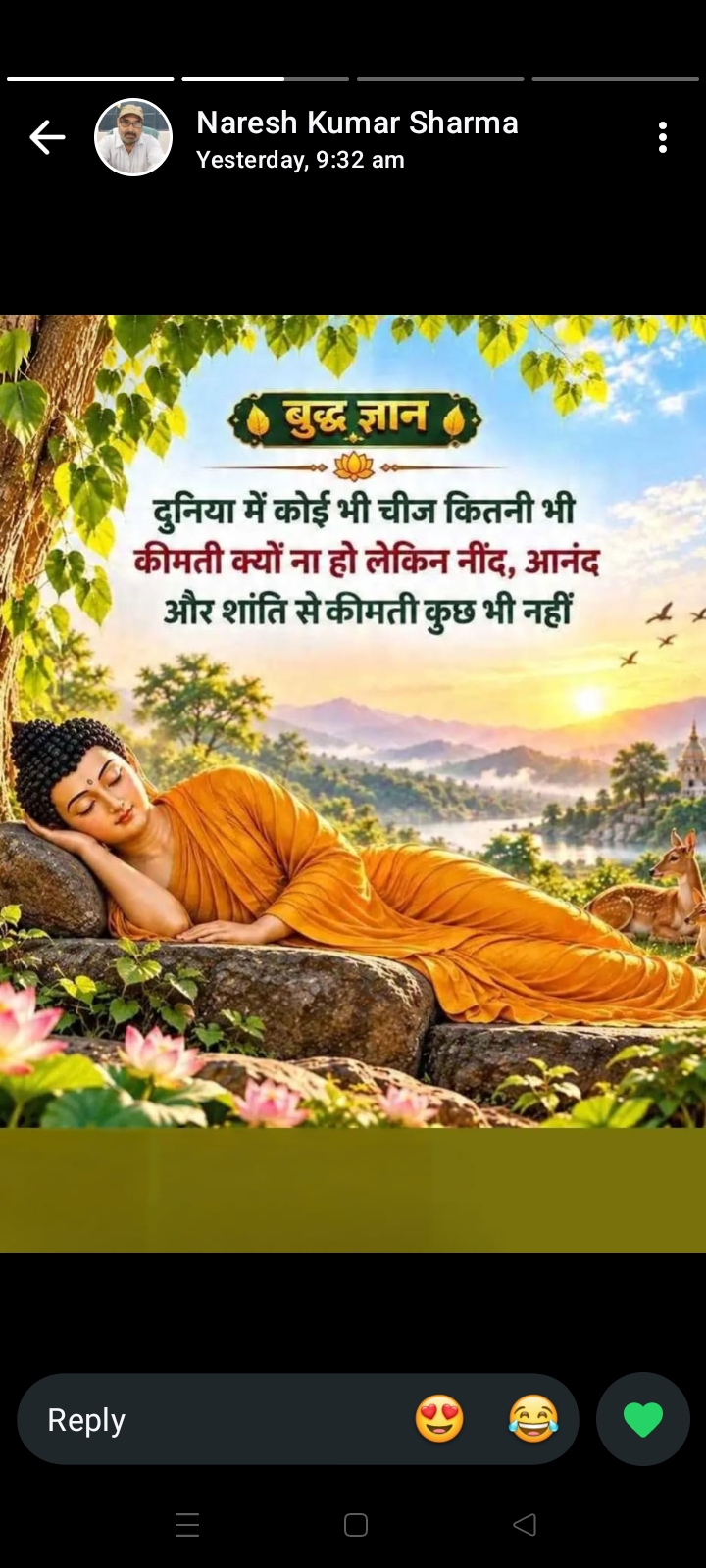 Devotional post media by Ramesh chand