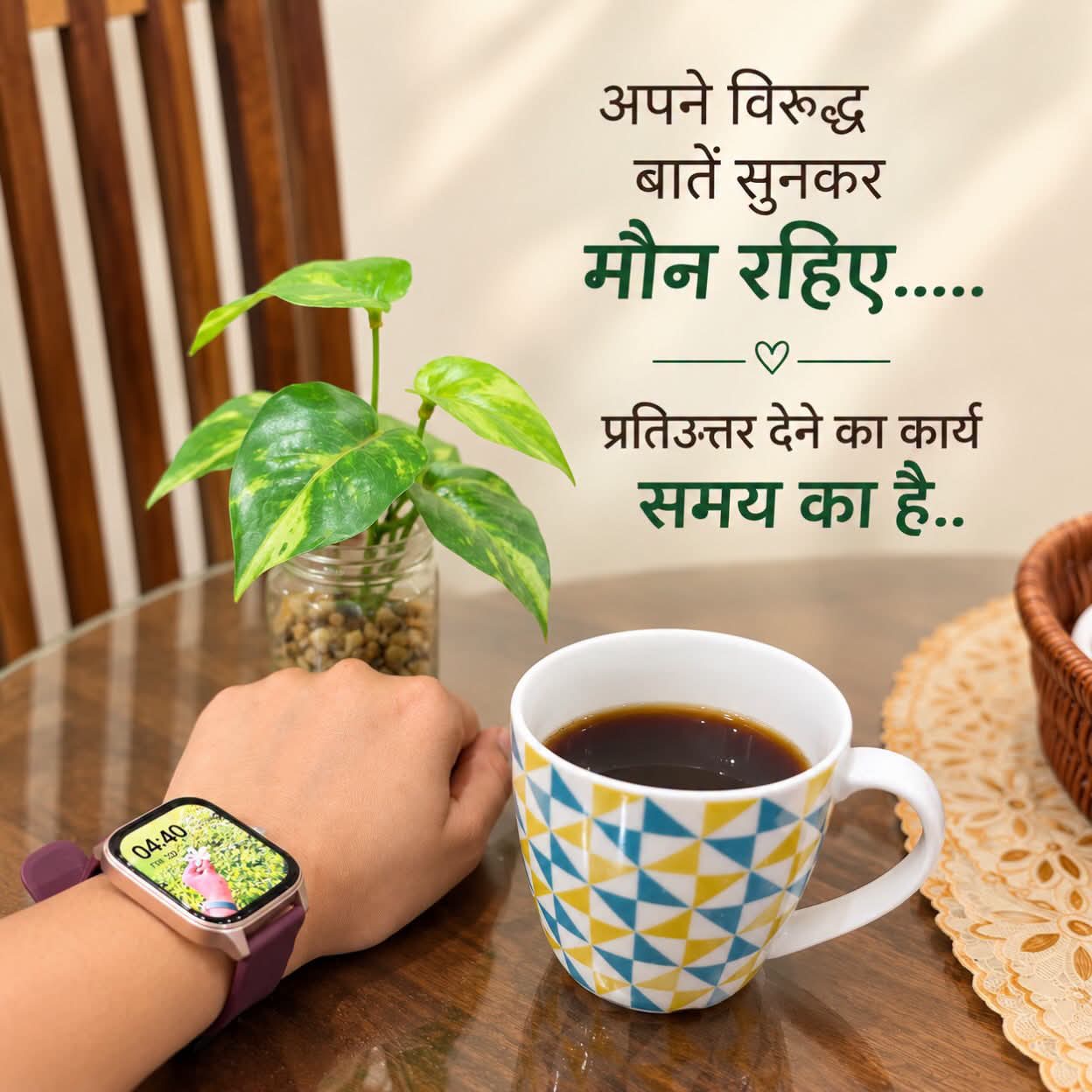 Devotional post media by RAMESH PUNDEER