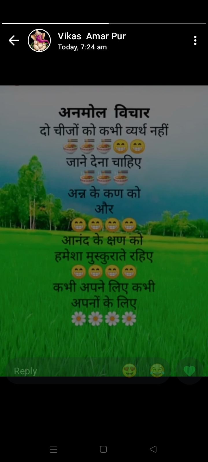 Devotional post media by RAMESH PUNDEER
