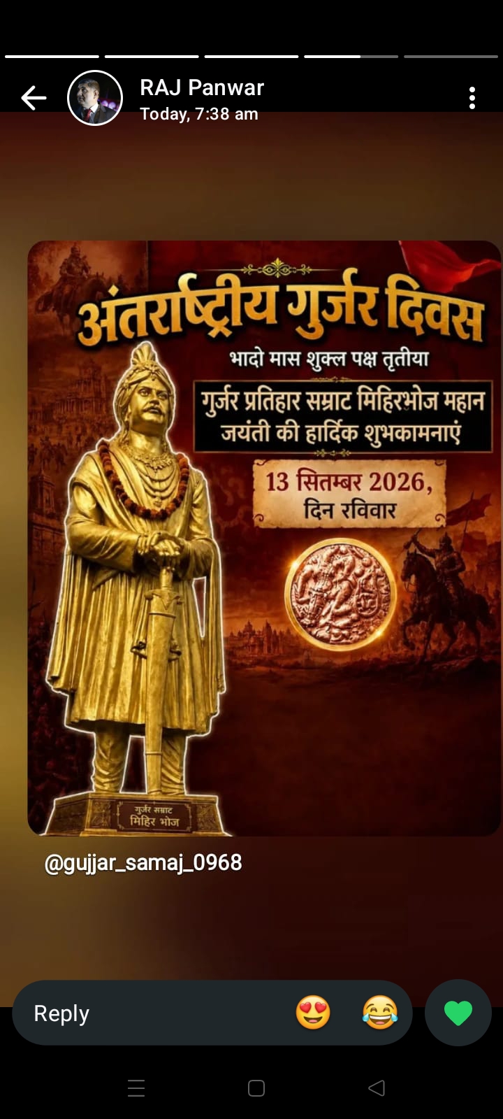 Devotional post media by Ramesh chand