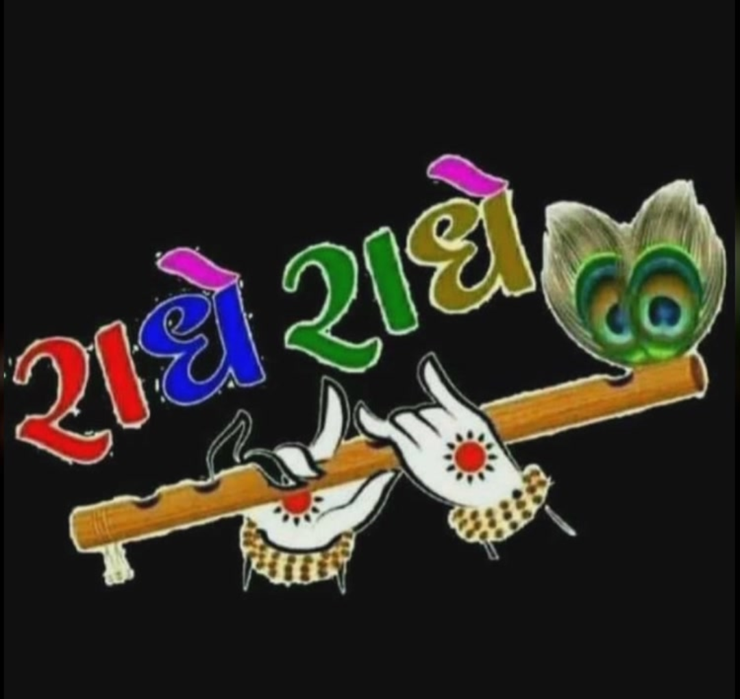 Devotional post media by Jyoti Agarwal