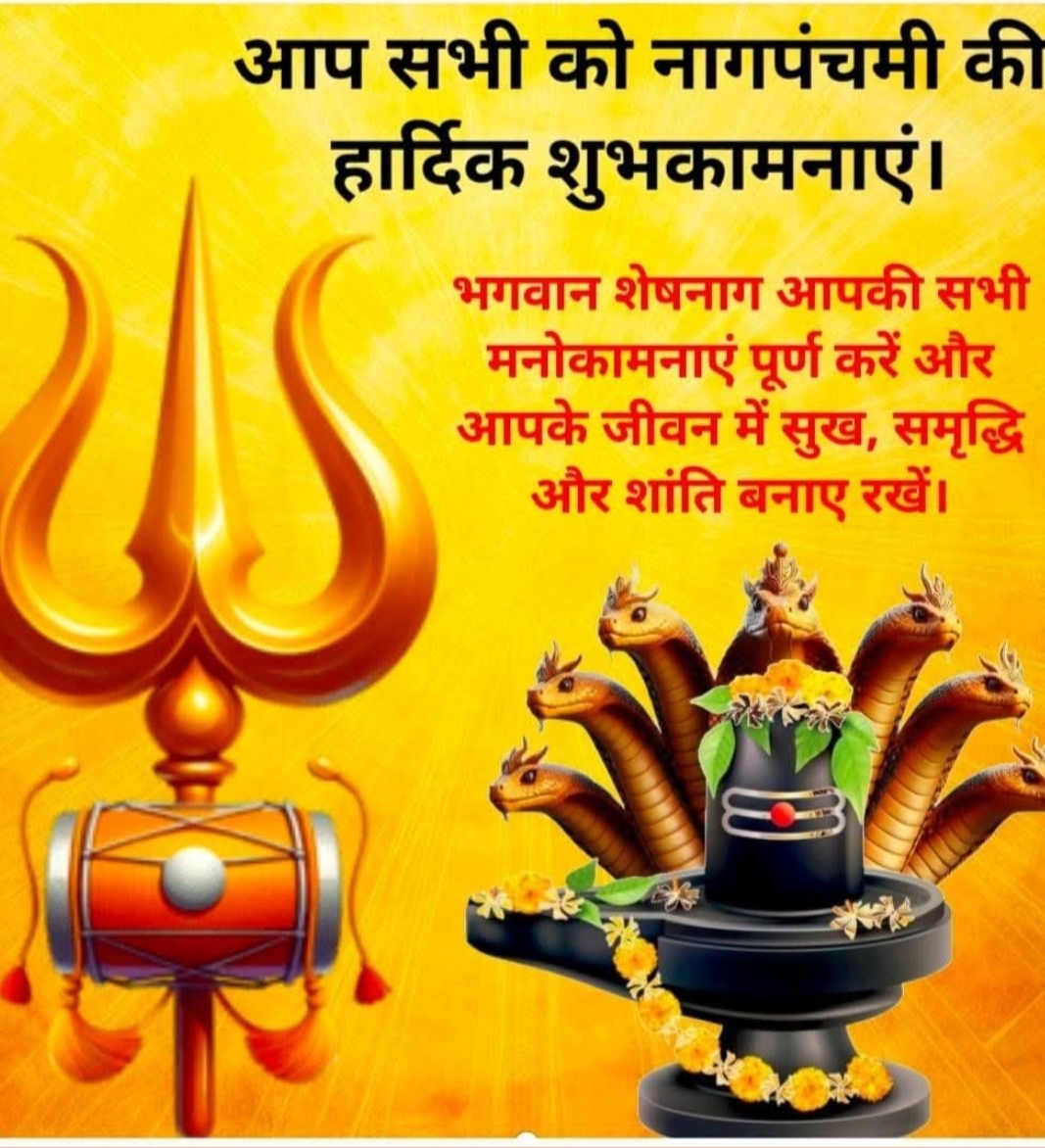 Devotional post media by Rajeev