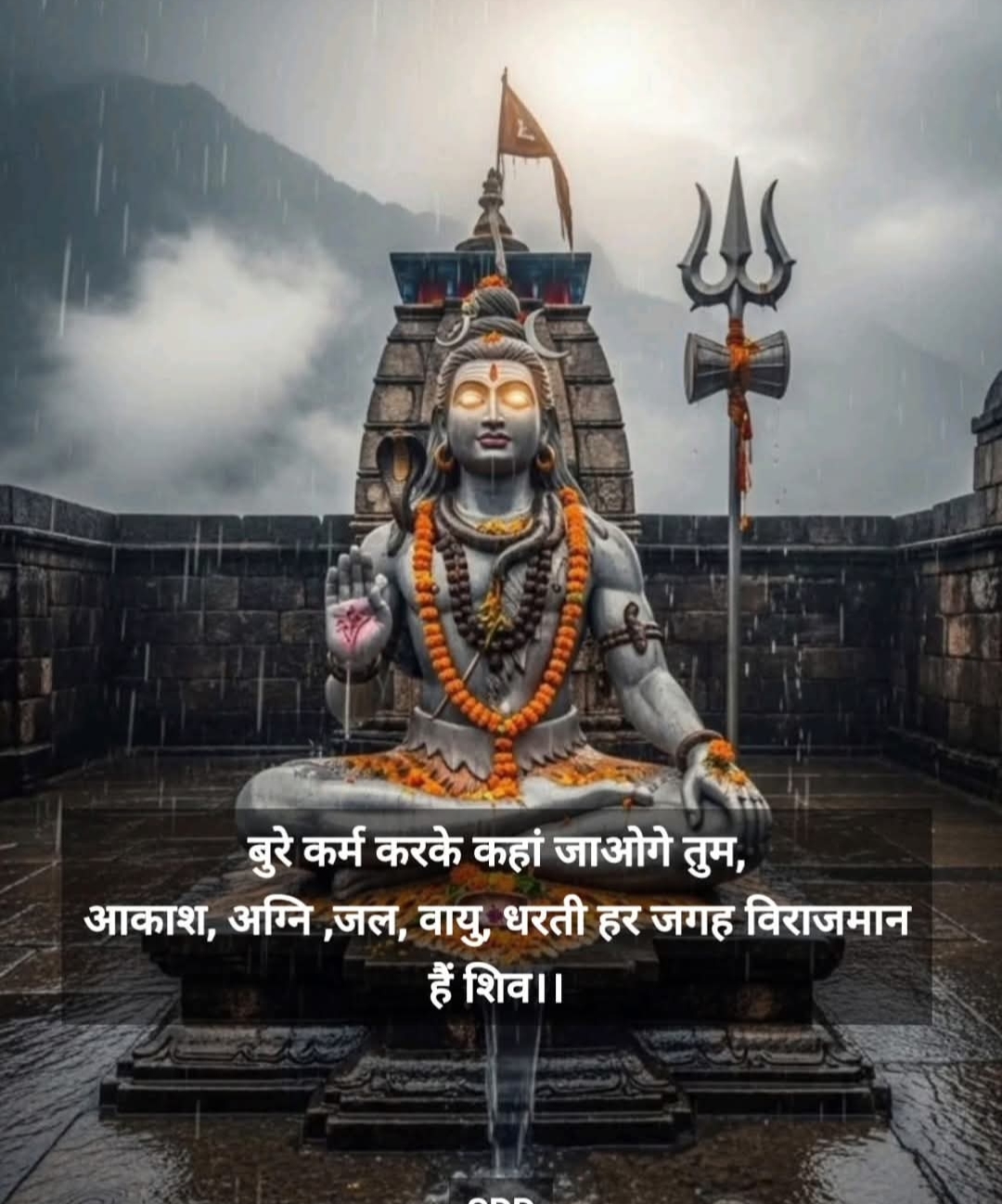 Devotional post media by Rajeev