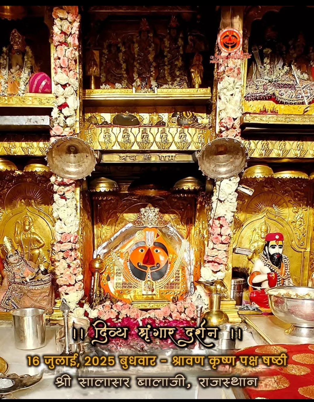 Devotional post media by Rajeev