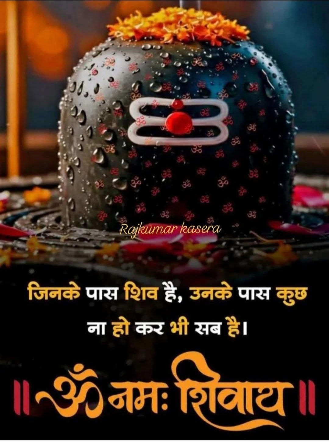Devotional post media by Rajeev