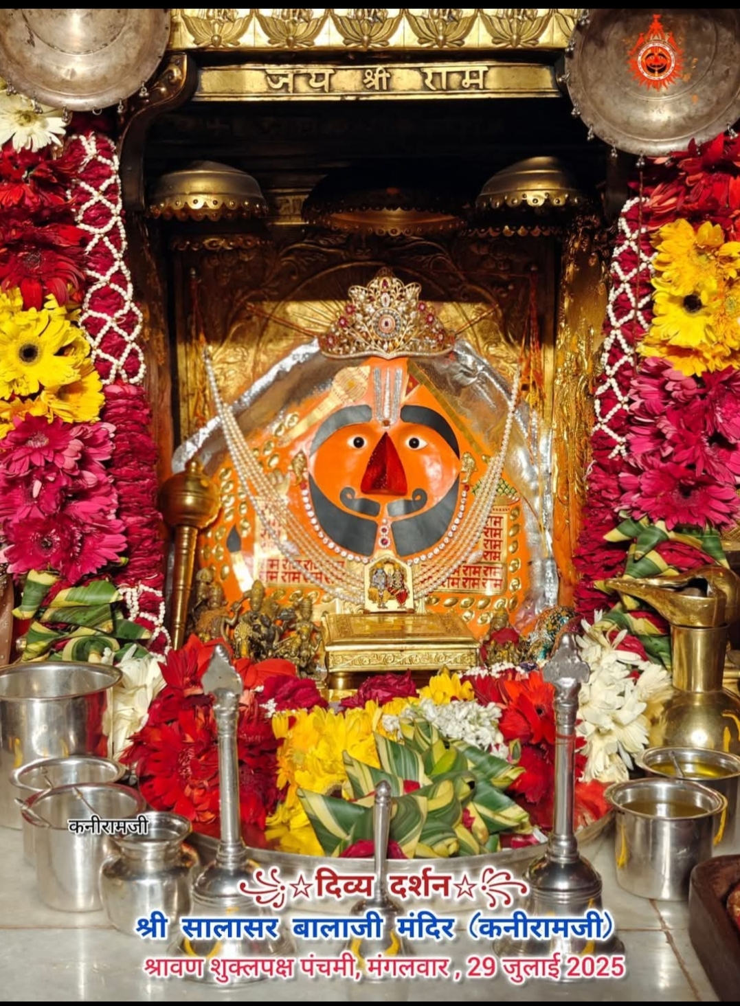 Devotional post media by Rajeev
