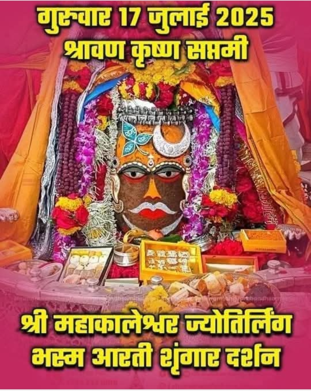 Devotional post media by Rajeev