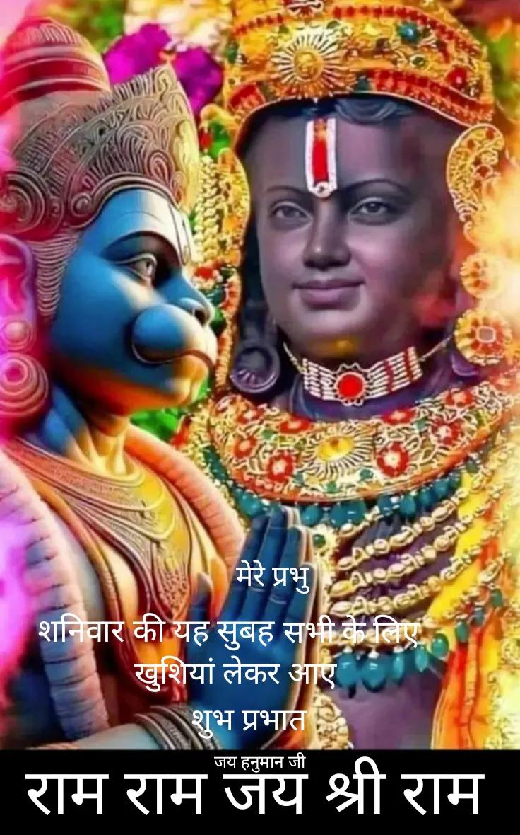 Post media