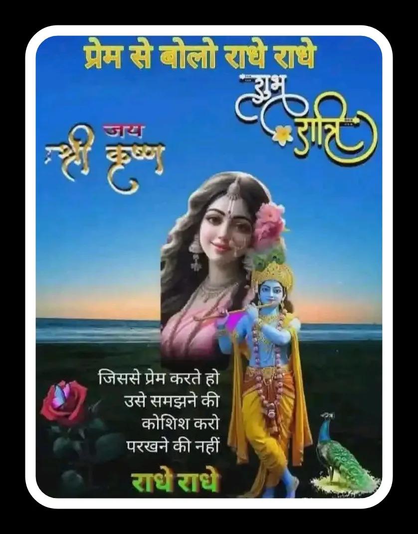 Post media