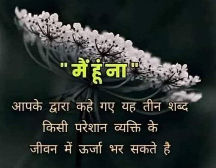 Post media