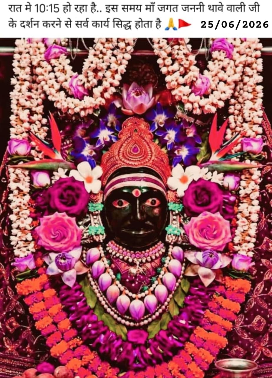 Devotional post media by Ravi Kumar