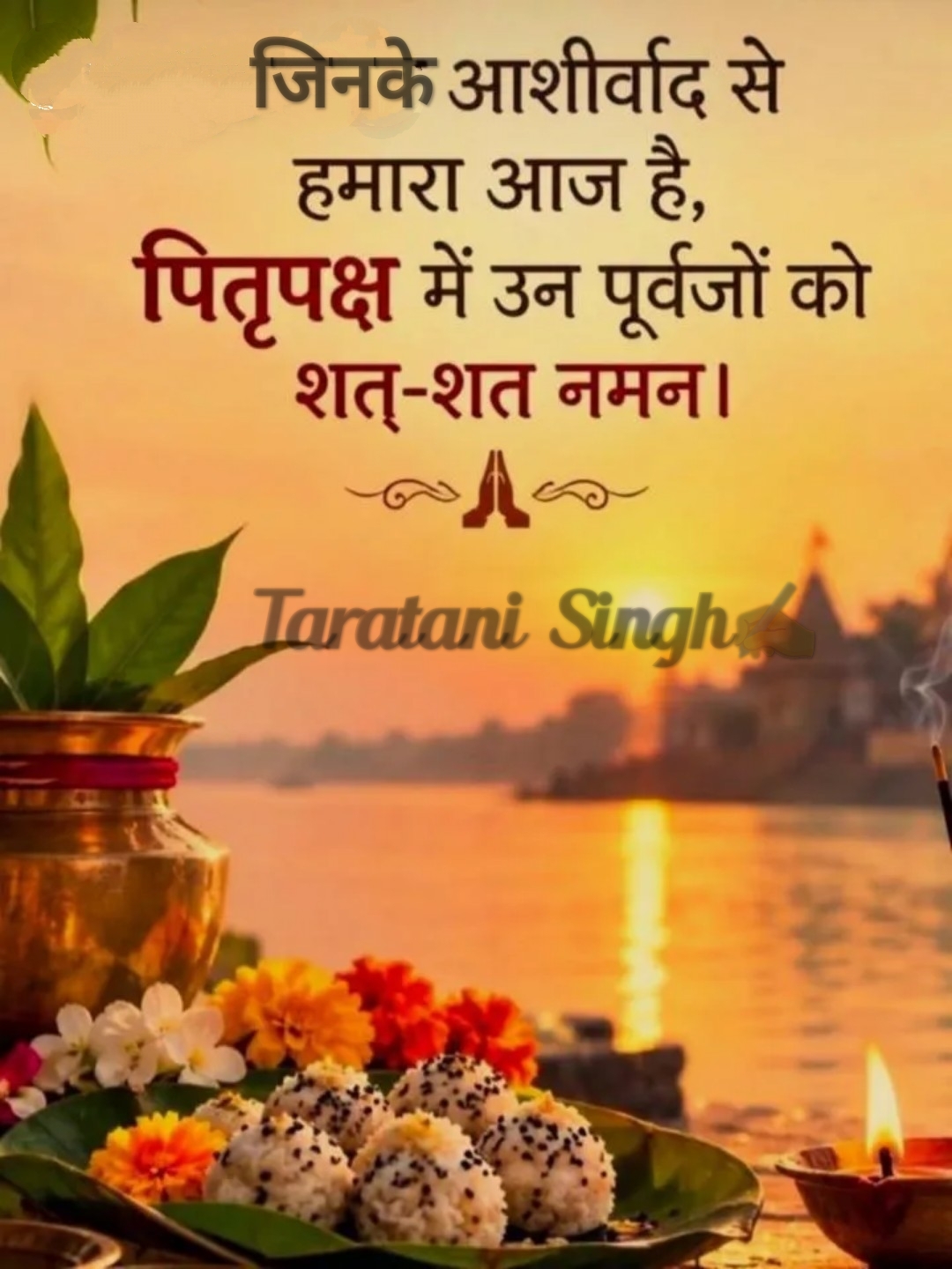 Devotional post media by Taratani Singh