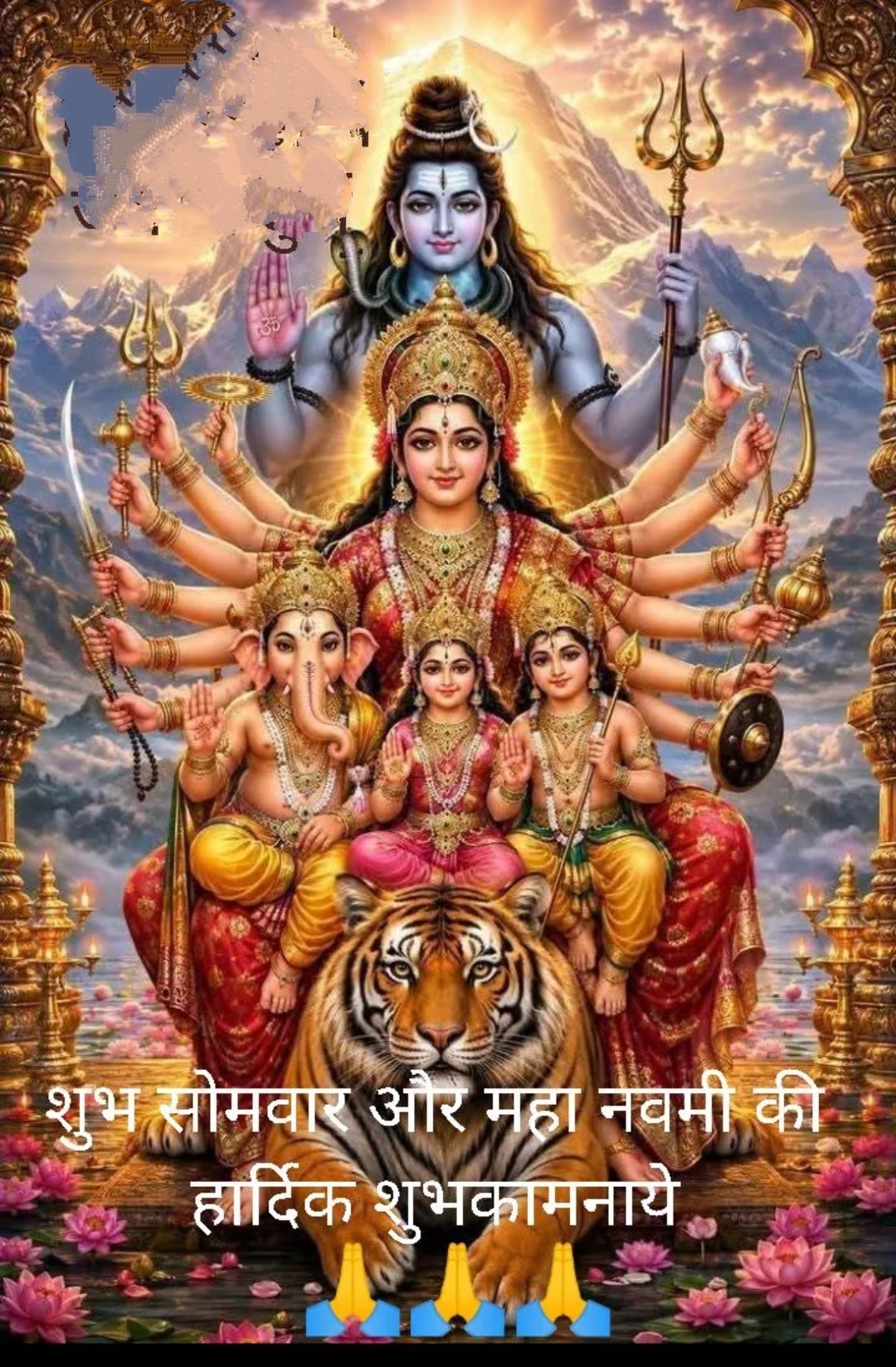 Devotional post media by Taratani Singh