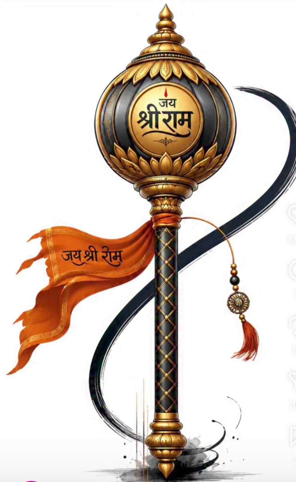 Devotional post media by शिवानी