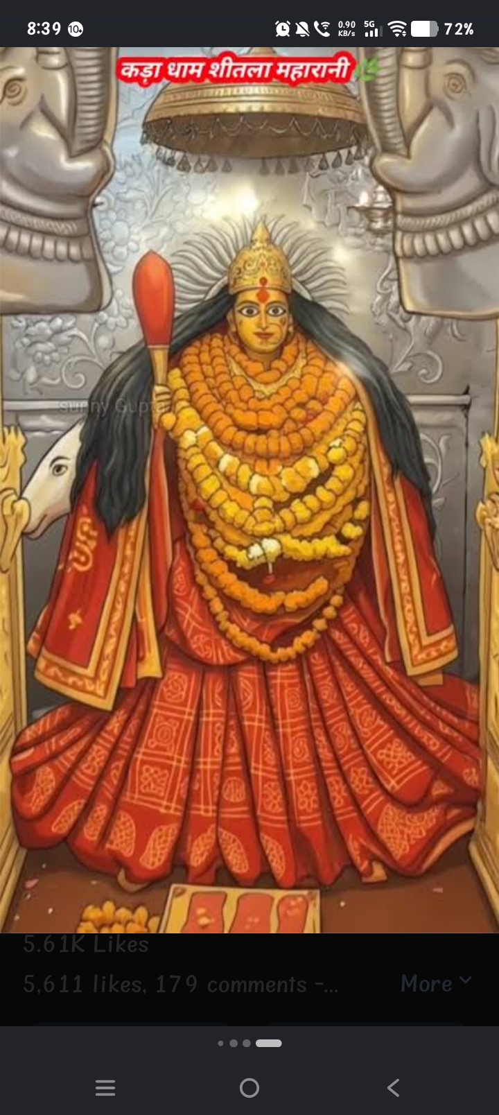 Devotional post media by sunita pandey