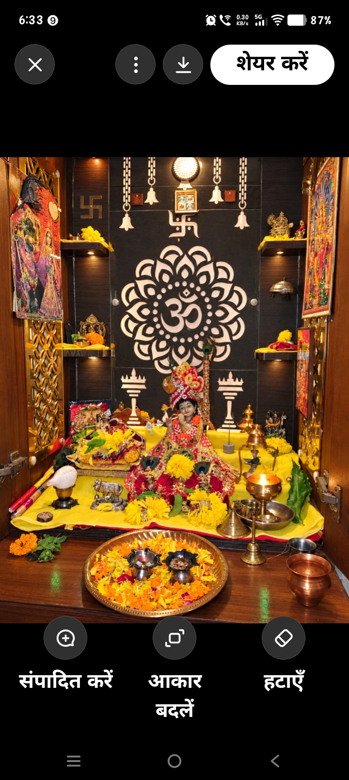 Devotional post media by sunita pandey