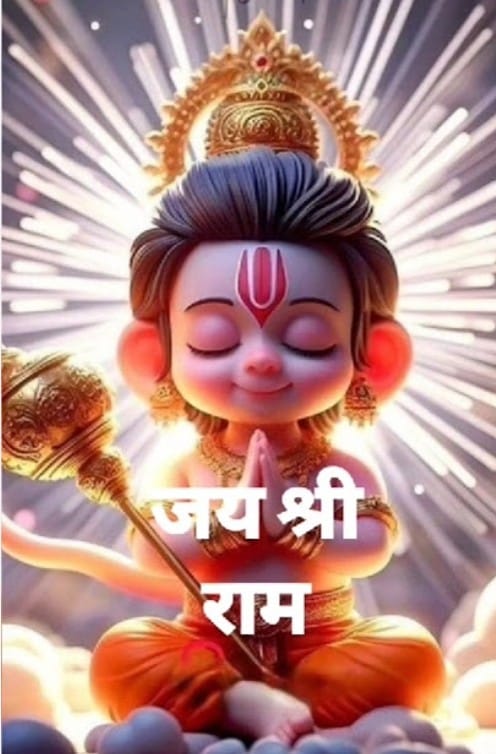 Post media