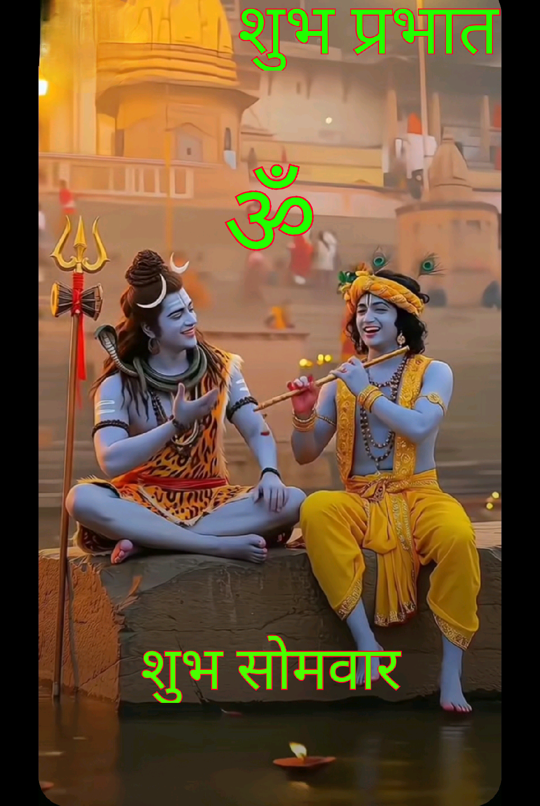 Devotional post media by Ram Swaroop Singh Rajput