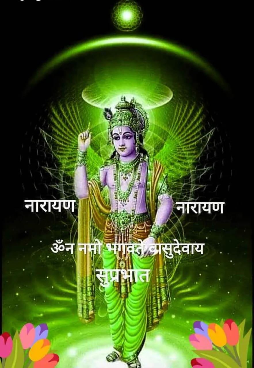 Devotional post media by Ram Swaroop Singh Rajput