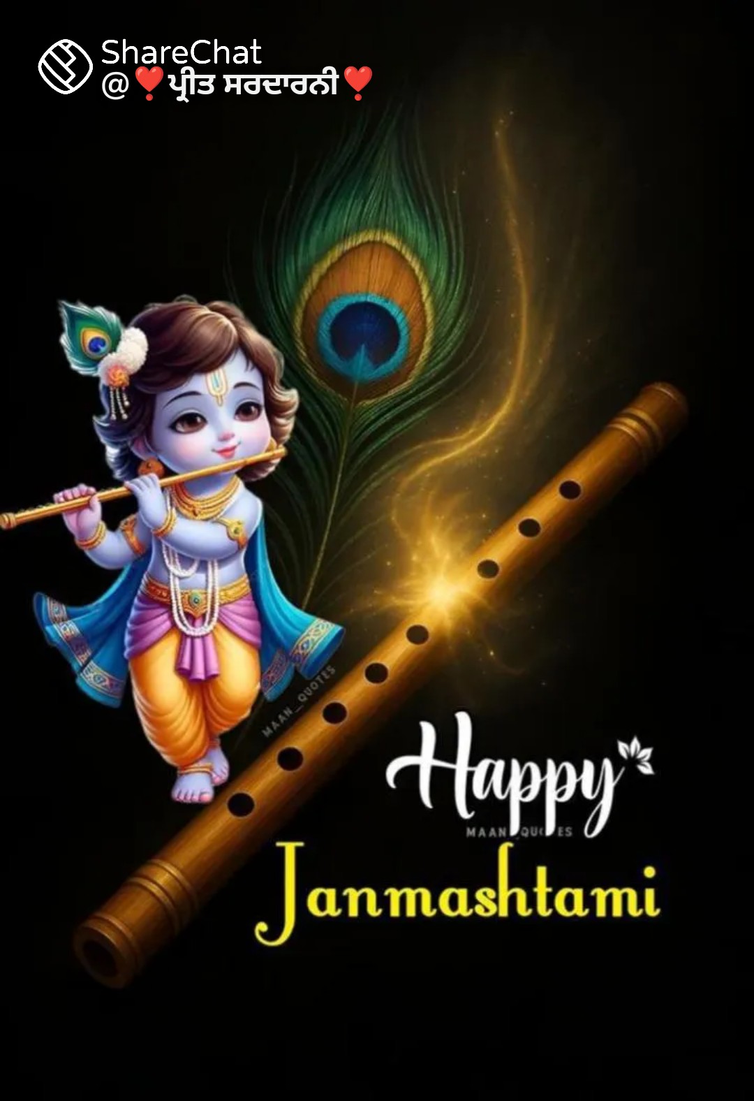 Devotional post media by Ram Swaroop Singh Rajput