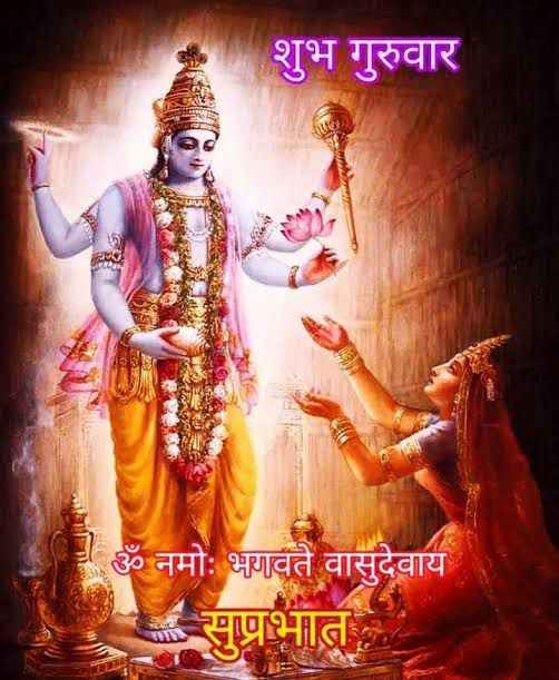 Devotional post media by Ram Swaroop Singh Rajput