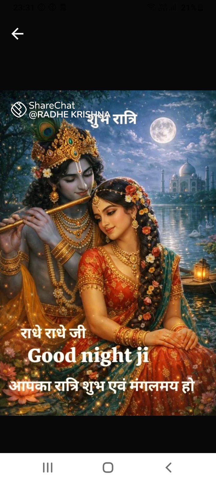 Devotional post media by aarti sharma